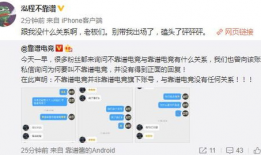 吃瓜事件爆料网站官网,揭秘娱乐圈幕后真相，带你走进爆料世界