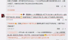 吃瓜事件最新爆料微博,最新爆料微博揭露惊人内幕！”