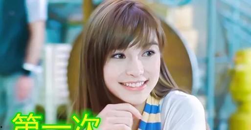 杨颖第一部电视剧