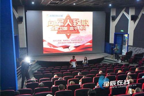 国产精品40部,光影岁月里的璀璨明珠