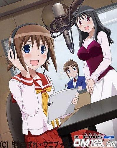 打工声优动漫,打工声优的青春旋律