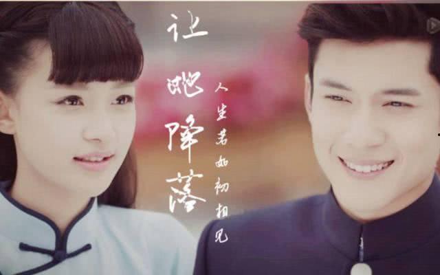 人生若只如初相见电视剧,人生若只如初相见电视剧情感纠葛录